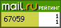 @Mail.ru