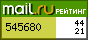 @Mail.ru